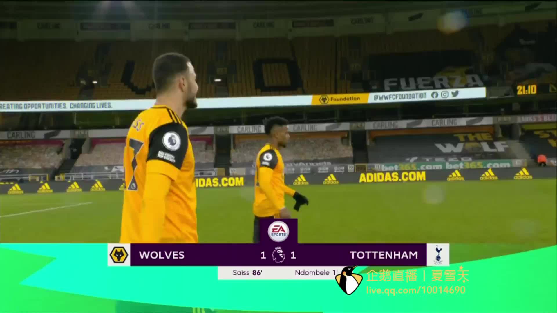 斯图加特客 斯图加特客